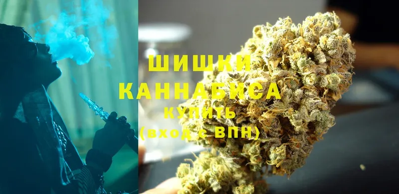 Каннабис Bruce Banner  Верхотурье 